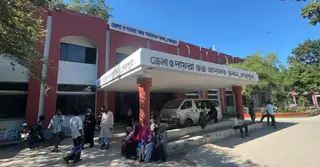 শেরপুরে সহোদরকে হত্যার দায়ে ছোটভাইয়ের যাবজ্জীবন কারাদণ্ড